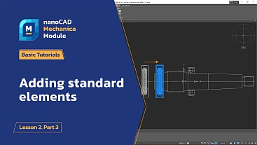 Adding standard elements - Lesson 2. Part 3